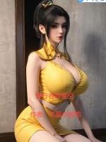 小说《吞噬星空之自成宇宙》封面