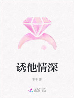 小说《玩弄禁欲男主后，我被掐腰强宠了》封面